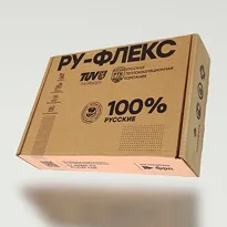 Специальные цены при бронировании объекта